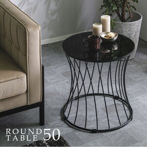 Ehe[u \t@e[u 50 ی^ ~`  _ TChe[u R[q[e[u Eh 50cm KX KXV KXgbv 7mm ACA ~^ ubN  K