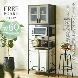 HI W _Xg{bNX l炵 S~ S~ XCh Lb`{[h WbN Lb`[ 60cm   [Ƌ ؐ[ I I ACA X`[ 