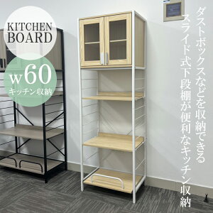 HI W _Xg{bNX l炵 S~ S~ XCh Lb`{[h WbN Lb`[ 60cm   [Ƌ ؐ[ I I ACA X`[ 