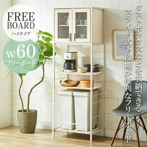 HI W _Xg{bNX l炵 S~ S~ XCh Lb`{[h WbN Lb`[ 60cm   [Ƌ ؐ[ I I ACA X`[ 