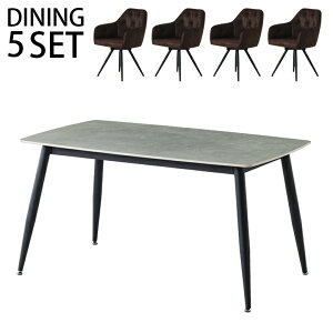 _ő800~offN[|zz^ _CjO5_Zbg _CjOe[u 140 Z~bN e[u 4l|  _ 140cm ubNX`[ Z~bNV X`[r _CjO 