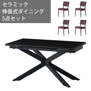 L_CjOe[uZbg 4l| _CjO5_Zbg _CjOe[u 160 220 Lk Z~bN e[u Z~bNV  _ 160cm X`[r _CjO H 