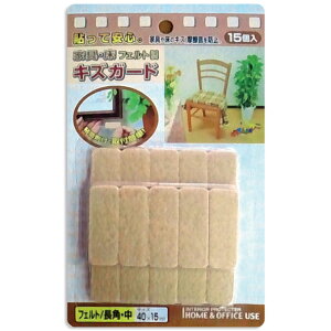 Ƌ LYK[h tFg CeApɏՍމƋ⏰̃LYh~ Ch~tFĝ݂̍w͏o܂񓖓XAiƂ̓wpił