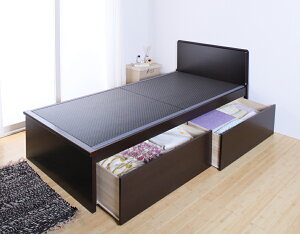 y|Cg5{ 11/22`11/25z[txbh [txbh VO xbh ot Y 2to [ VOxbh [t otxbh pl^Cv pl 