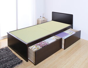 y|Cg5{ 11/22`11/25z[txbh [txbh VO xbh ot Y 2to [ VOxbh [t otxbh pl^Cv pl 