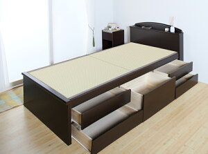 xbh [txbh VO Y [t `FXgxbh xbh ݃xbh 5to RZgt JE^[@{t XCh[t _[NuE Ђ΂5t