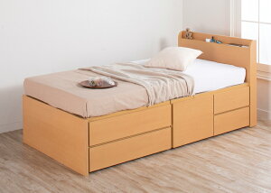 y12/4 20`28h|Cg5{z[txbh  `FXgxbh VO V[gxbh RpNg { [t XCh[t RZg xbht[ 98cm 190cm x