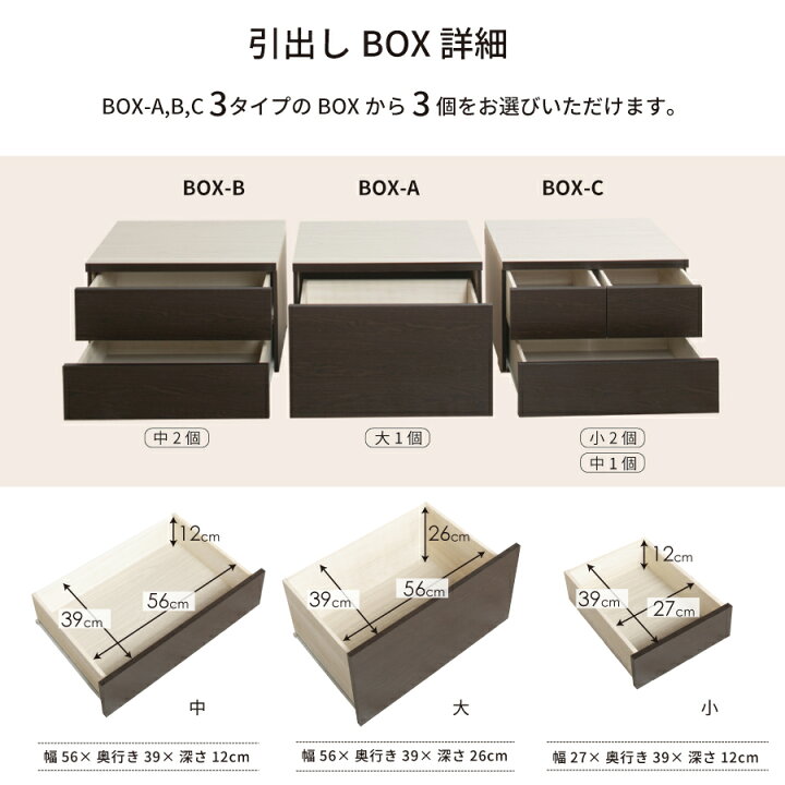 楽天市場】収納ベッド チェストベット 大型 シングルベッド 大容量 