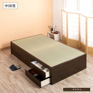 y2020`4h|Cg5{zxbh [ VO ot [ o [t `FXgxbh `FXgxbh RZgt 5to o[t { Ō 