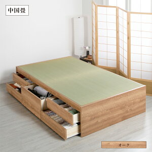 y|Cg5{ 11/22`11/25zxbh [ VO ot [ o [t `FXgxbh `FXgxbh RZgt 5to o[t { Ō  