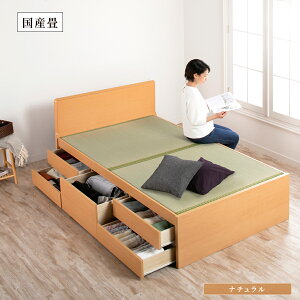 y|Cg5{ 11/22`11/25z[txbh VO xbh ot Y [ o [t `FXgxbh `FXgxbh { pl [t Yt[