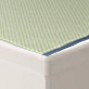 ʍ33cm M[ Lo [txbh ʎ[ ZLXC  Z~_u tbgpl xbh { #13  KX KXxbh tgAbv ˏグ {̂̂ ֓n͑g