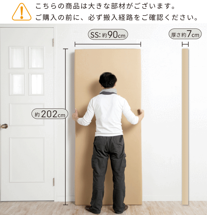 楽天市場】収納付きベッド シングル 跳ね上げベッド 収納ベッド 楽天市場】収納付きベッド シングル 跳ね上げベッド 収納ベッド