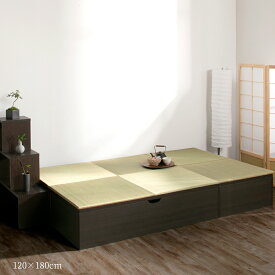 畳ボックス収納 ユニット畳 高床式ユニット日本製 畳ユニット 組立式 フタ式収納い草たたみ タタミ 畳 ユニット180×180 高さ30 40cm（1畳4個+半畳1個）陽だまり