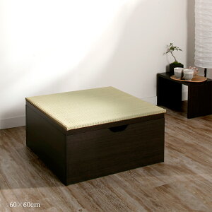 {bNX[ jbg jbg{ 􃆃jbg g t^[ ^^~  jbg60×60@30 40cm Pi1z܂