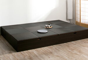 y݉z{bNX[ jbg jbg{ 􃆃jbg g t^[ZLXC  Y  ^^~  jbg{̃uE188×248 38cm 48cmi1×6j