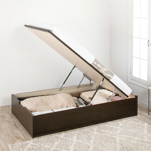 ���[�t���x�b�h �Z�~�V���O�� �x�b�h ���ˏグ�x�b�h ���{�� �K�X�� ��e�� �x�b�h�t���[�� �w�b�h���X �ȃX�y�[�X ��ʎ��[ �R���p�N�g ���ʍ��� 30cm 37cm 44cm �֓��n��͑g���T�[�r�X #13 �w