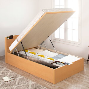 �K�X�� ���ˏグ���[�x�b�h �Z�~�V���O�� ���{�� ��e�� ���[ �I�t�� �J�E���^�[ �R���Z���g �x�b�h�t���[�� ���ʍ��� 30cm 37cm 44cm �֓��n��͑g���T�[�r�X #13 �V���E�X �c�J�� SS