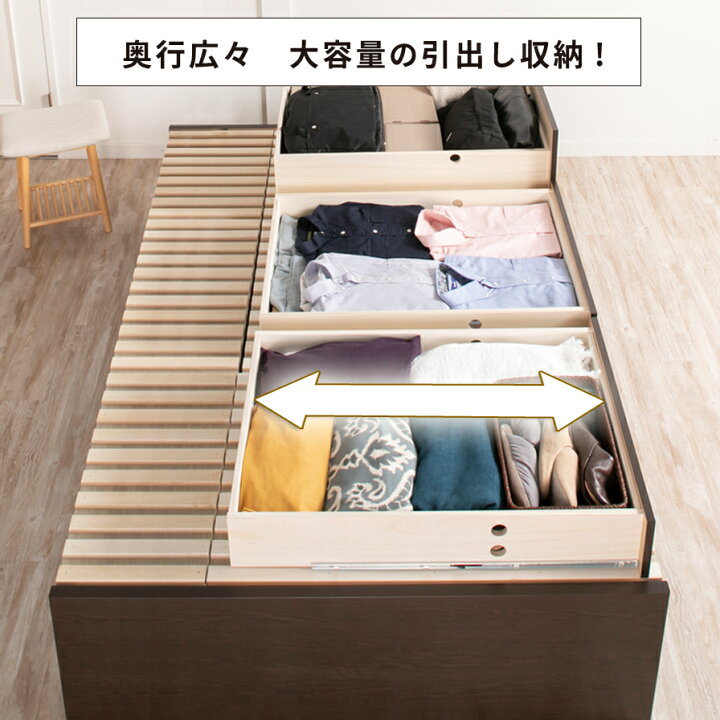 楽天市場】【エントリーで最大100％ポイントバック】 収納ベッド 
