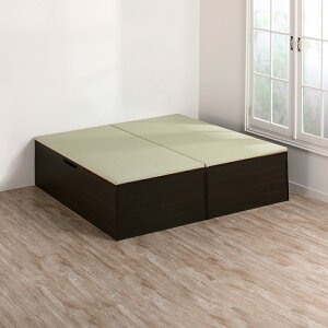 jbg ~j2 Zbg 33 45cm w ւȂ ZLXC@Yˏグ [jbg [x`{ Y gsv i   ^^~2022N^