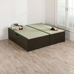 jbg 2Zbg 33 45cm C wt ւ Yˏグ [jbg [x`{ Y gsv i  ^^~2022N^