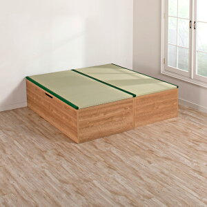 jbg 2Zbg 33 45cm C wt ւ Yˏグ [jbg [x`{ Y gsv i  ^^~2022N^