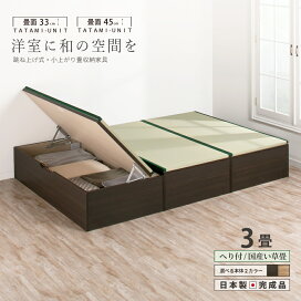 unit-heri-3.jpg?fitin=272:272