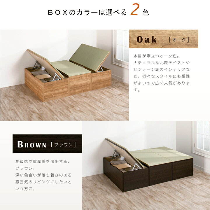 楽天市場】ユニット畳 ミニ1畳 単品1個 高さ33 45cm イ草 ヘリ無し 