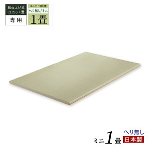 ˏグ jbg  jbg p p ~j1 C w Y ւ Pi