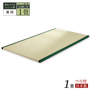 ˏグ jbg  jbg p p 1 wt Y ւ Pi