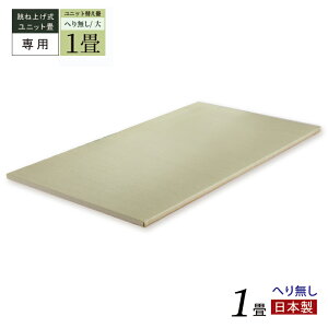 ˏグ jbg  jbg p p 1 w Y ւ Pi