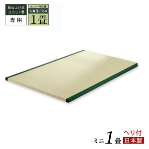 ˏグ jbg  jbg p p ~j1 wt Y ւ Pi