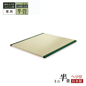 ˏグ jbg  jbg p p ~j wt Y ւ Pi