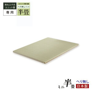 ˏグ jbg  jbg p p ~j@C w Y ւ Pi