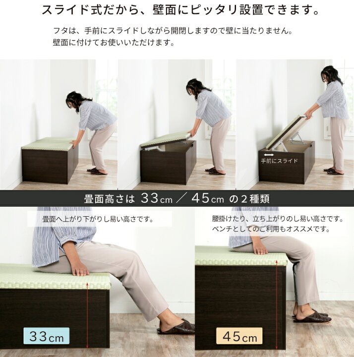 楽天市場】ユニット畳 ミニ1畳 単品1個 高さ33 45cm ヘリ無し へり 