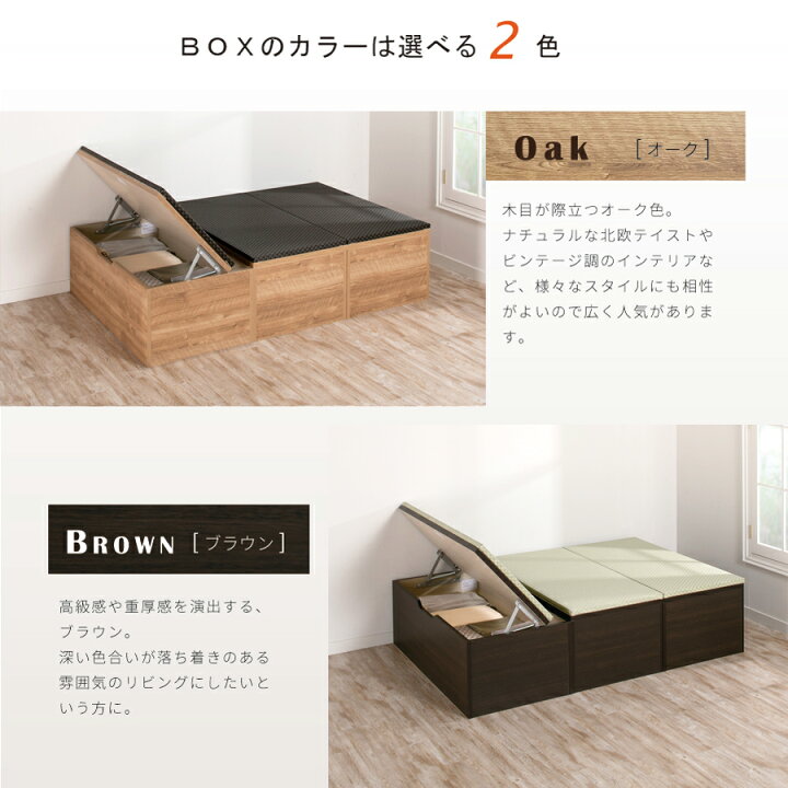 楽天市場】ユニット畳 ミニ1畳 単品1個 高さ33 45cm ヘリ無し へり 