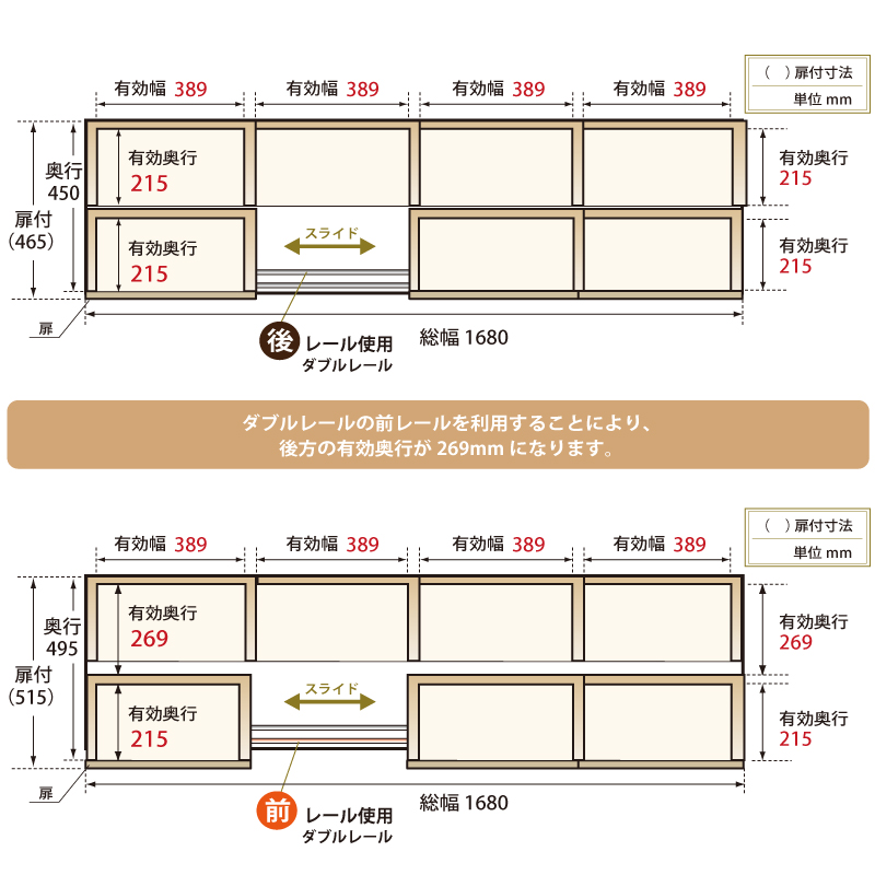 【楽天市場】スライド書棚 書架 本棚 日本製 高級幅168 高さ192cm