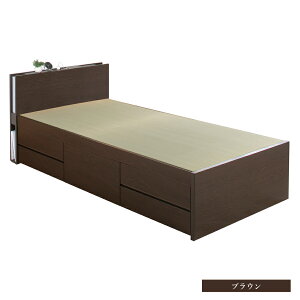 y|Cg5{ 11/22`11/25zxbh VO ot [ o [t `FXgxbh `FXgxbh RZgt JE^[ ^Cv 5to o[t { 