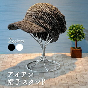 Kuai Xq X^h EBbO X^h ACA  킢 AeB[N C[ Xq Pn y