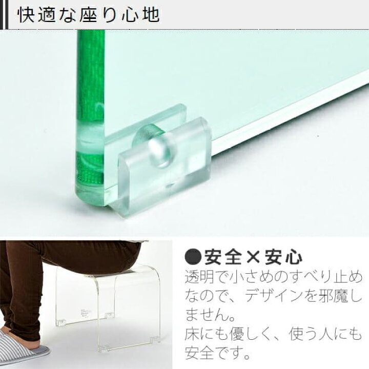 楽天市場】Kuai バスチェア ボウルセット アクリル Mサイズ 高さ25cm 風呂 椅子 お風呂の椅子 おしゃれ バスチェアー 風呂いす 風呂イス 洗面器 風呂桶 セット クリア 透明 アクリルバスチェア コの字 : かぐらし インテリア・生活雑貨 楽天市場】Kuai バスチェア ボウルセット アクリル Mサイズ 高さ25cm 風呂 椅子 お風呂の椅子 おしゃれ バスチェアー 風呂いす 風呂イス 洗面器 風呂桶 セット クリア 透明 アクリルバスチェア コの字 : かぐらし インテリア・生活雑貨