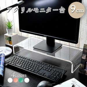 Kuai j^[L 9cm p\R j^[bN AN j^[X^h er  ドbN L[{[h[ gsv p\RbN tj^[X^h tj^[