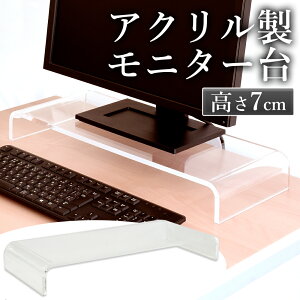 卓上 ラック おしゃれの人気商品 通販 価格比較 価格 Com