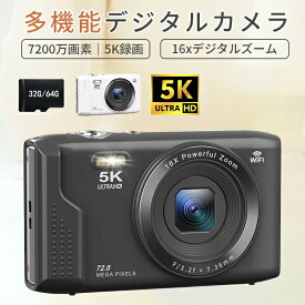 【SNSで話題沸騰】スマホに送れる デジタルカメラ 5K デジカメ WIFI転送機能 7200万画素 32G 64GBマイクロSDカード 16倍デジタルズーム オートフォーカス機能 LEDライト ウェブカメラ 2.8インチ大画面 コンパクト 子供や初心者向け 子供の日 クリスマスプレゼント ブラック