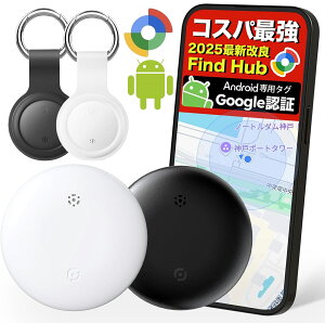 yŐVGoogleF؁zGA^O Android airtag X}[g^O h~^O AhCh gps^O X}[ggbJ[  y ^GPSM@ ǐՃ^O iGoogleunuvΉ jAndroidp S