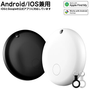 gps q X}[g^O android ios p Find my Find Hub GPS AhCh ~[^O h~^O Lݒ zsv ^ ǐ MFi GoogleF AppleF؃~^O qh~ iphone ybg gps ^ GPSgbJ