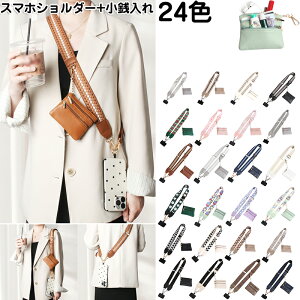 X}zV_[ ΂߂ / | / |  X}zXgbv (K t) K 24F Sharp Samsung V_[Xgbv iphone17pro iPhone17Pro max Xgbv gуXgbv gуV