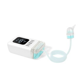鼻吸い器 充電式電動鼻吸い器 電動鼻水吸引器 分離型 子供用