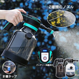 電動発泡スプレー 電動フォームガン」の人気商品一覧・価格比較 - 価格.com