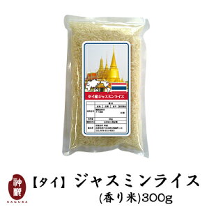 yĎF2025.3.3z^CYWX~CX300gy^CYāzyʓrKvzymilling dateF2025.3.3z