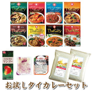 yzWX~CXƃ^CJ[Zbg WX~CX yO[EbhEv[pb|E}bT}Epl[EvbNEKpI͂E}S[W[XEgg